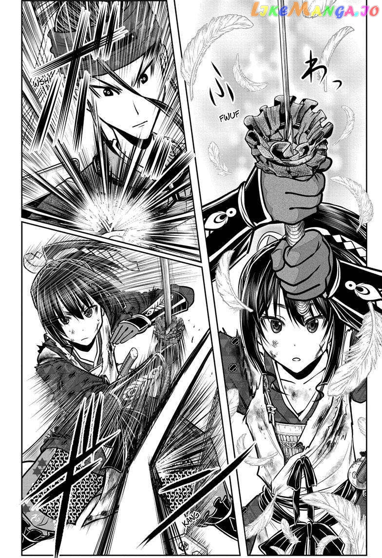 Read The Elusive Samurai EN Manga Online
