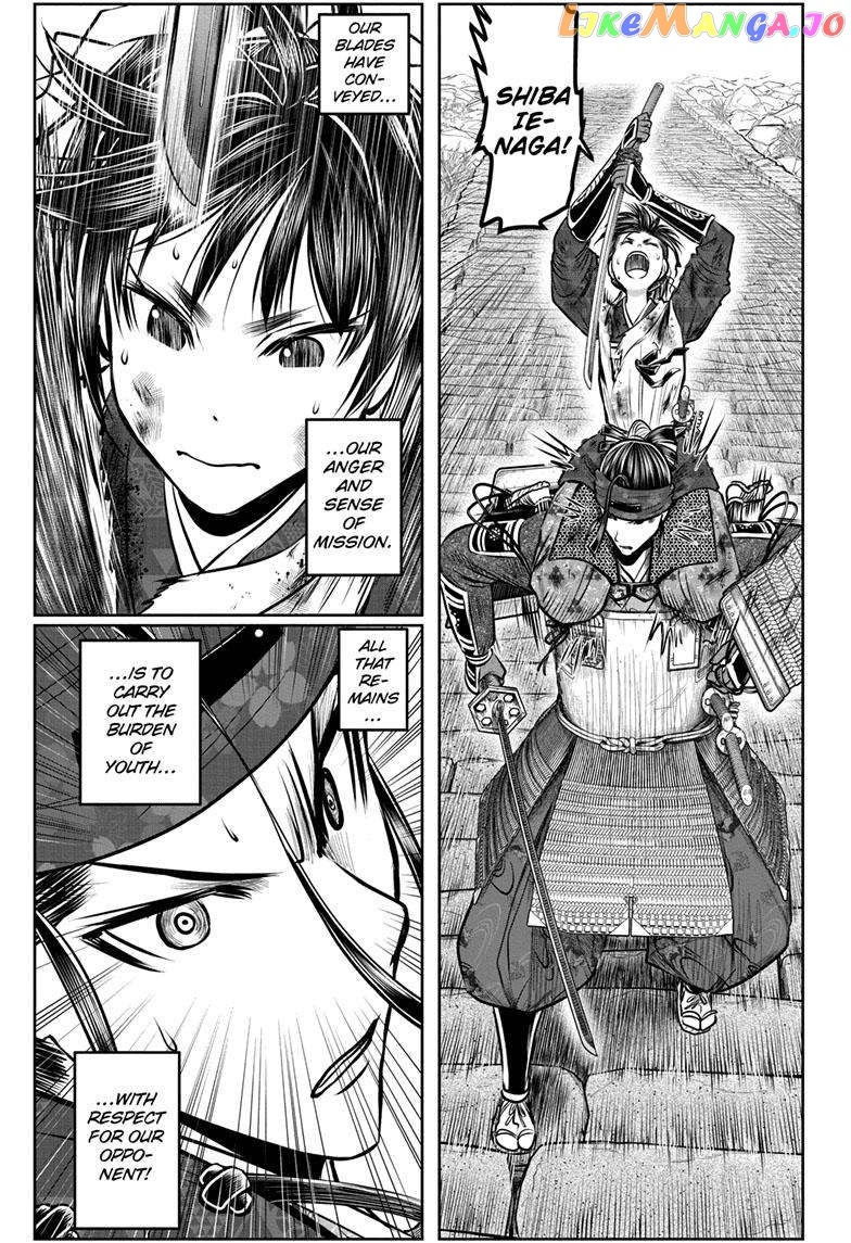 Read The Elusive Samurai EN Manga Online