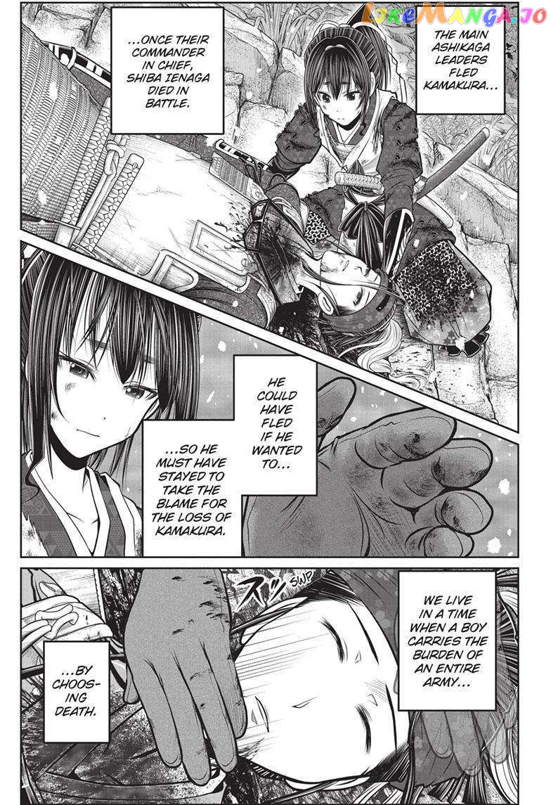 Read The Elusive Samurai EN Manga Online