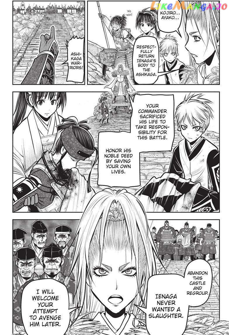 Read The Elusive Samurai EN Manga Online