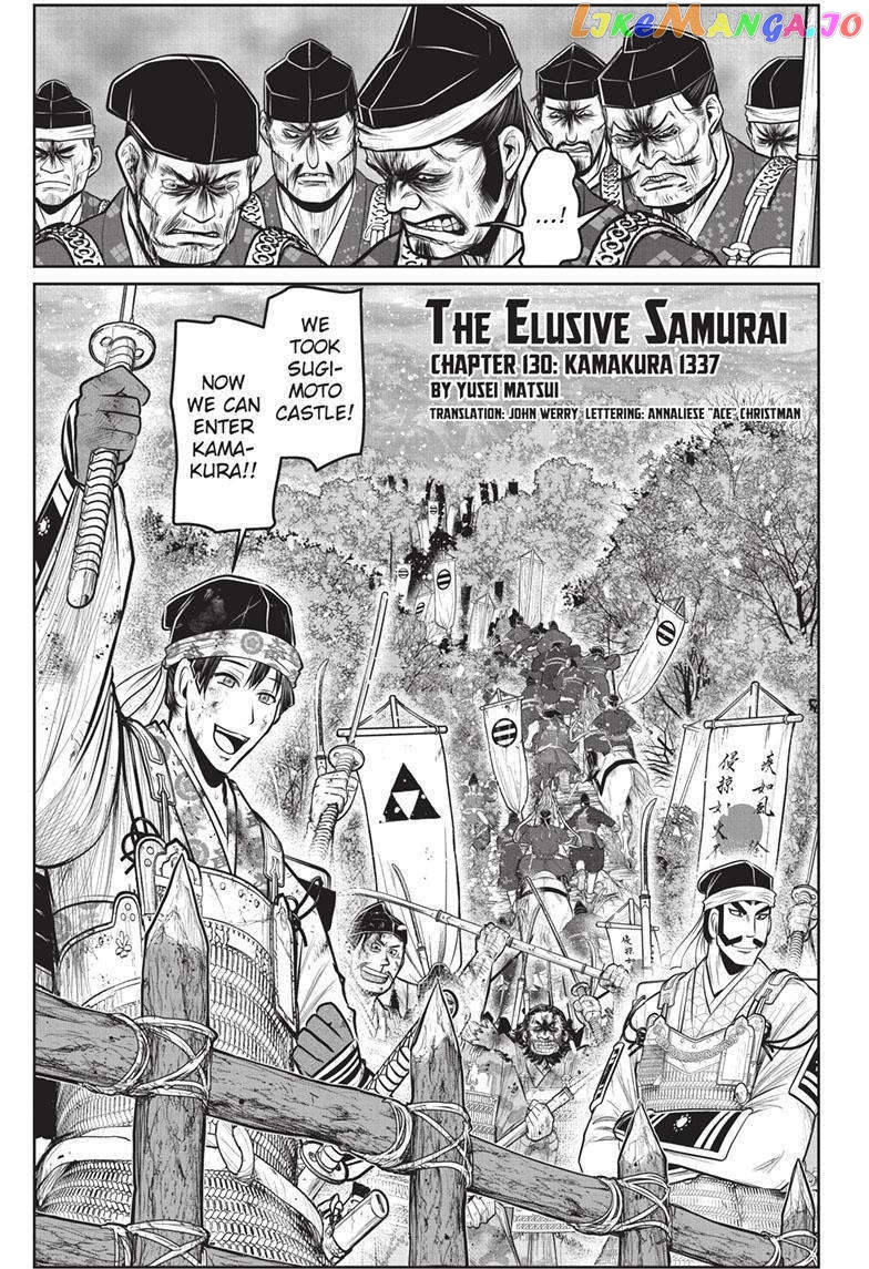 Read The Elusive Samurai EN Manga Online