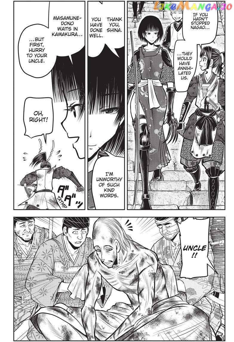 Read The Elusive Samurai EN Manga Online