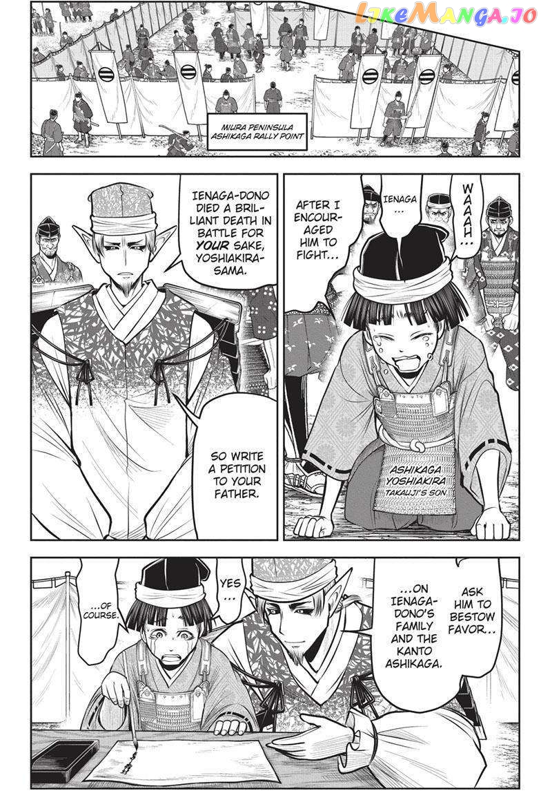 Read The Elusive Samurai EN Manga Online