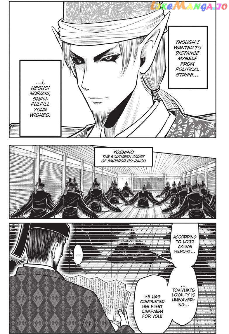 Read The Elusive Samurai EN Manga Online