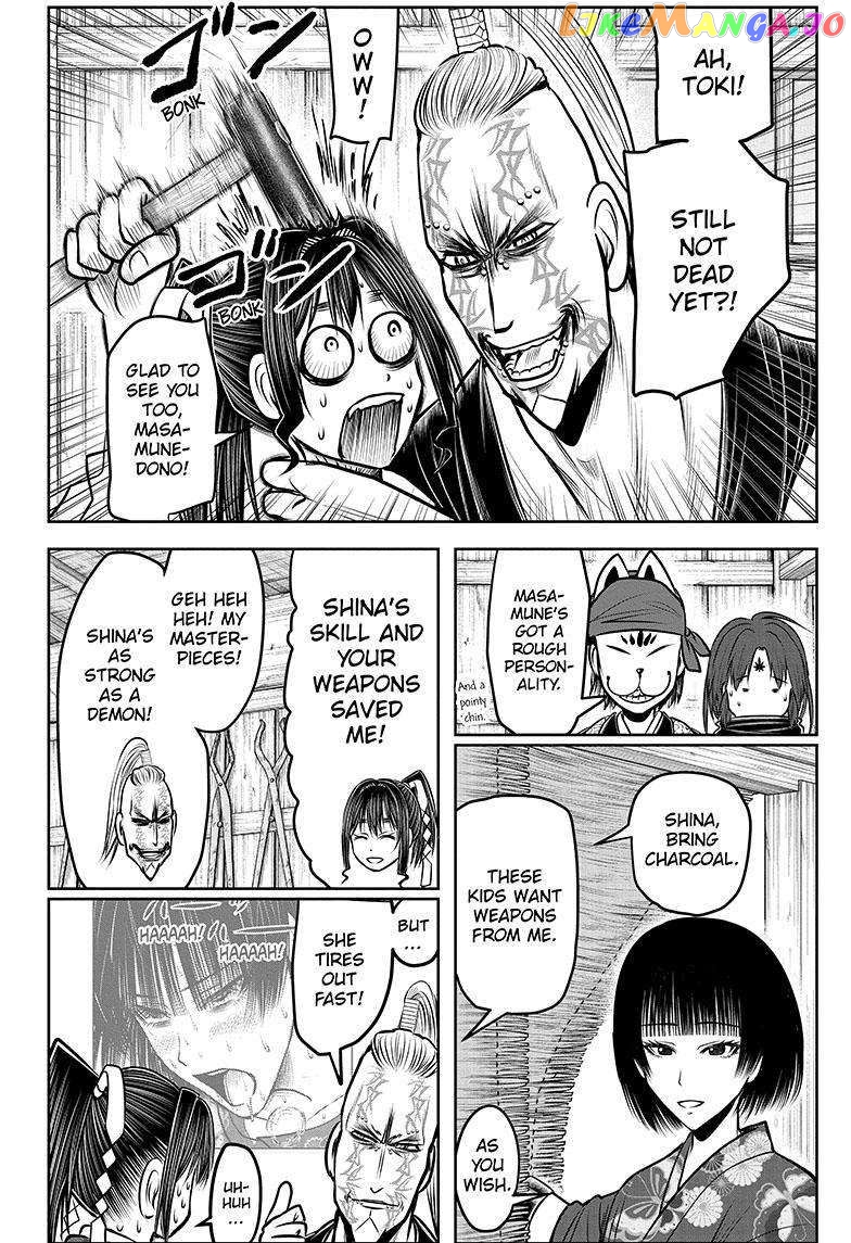 Read The Elusive Samurai EN Manga Online