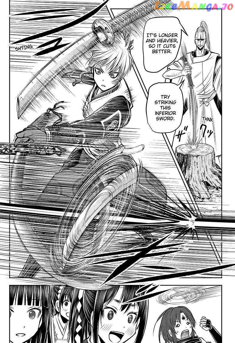 Read The Elusive Samurai EN Manga Online