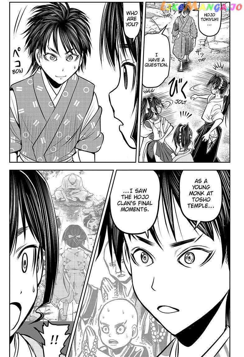 Read The Elusive Samurai EN Manga Online