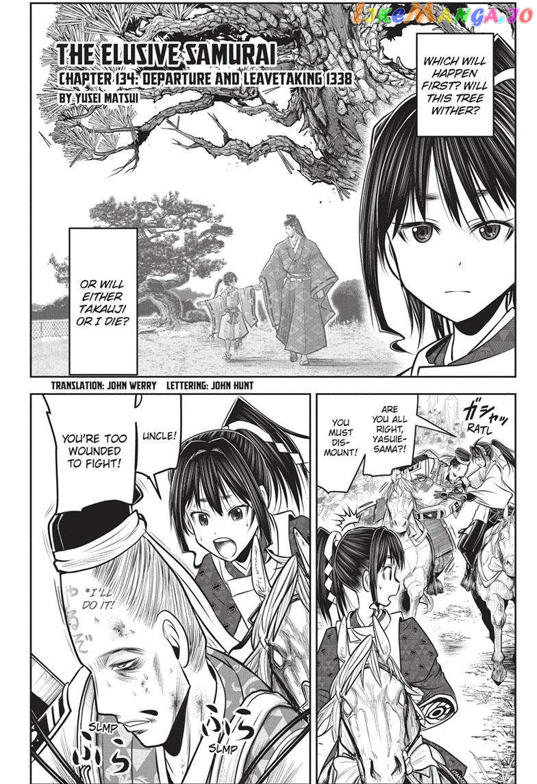 Read The Elusive Samurai EN Manga Online