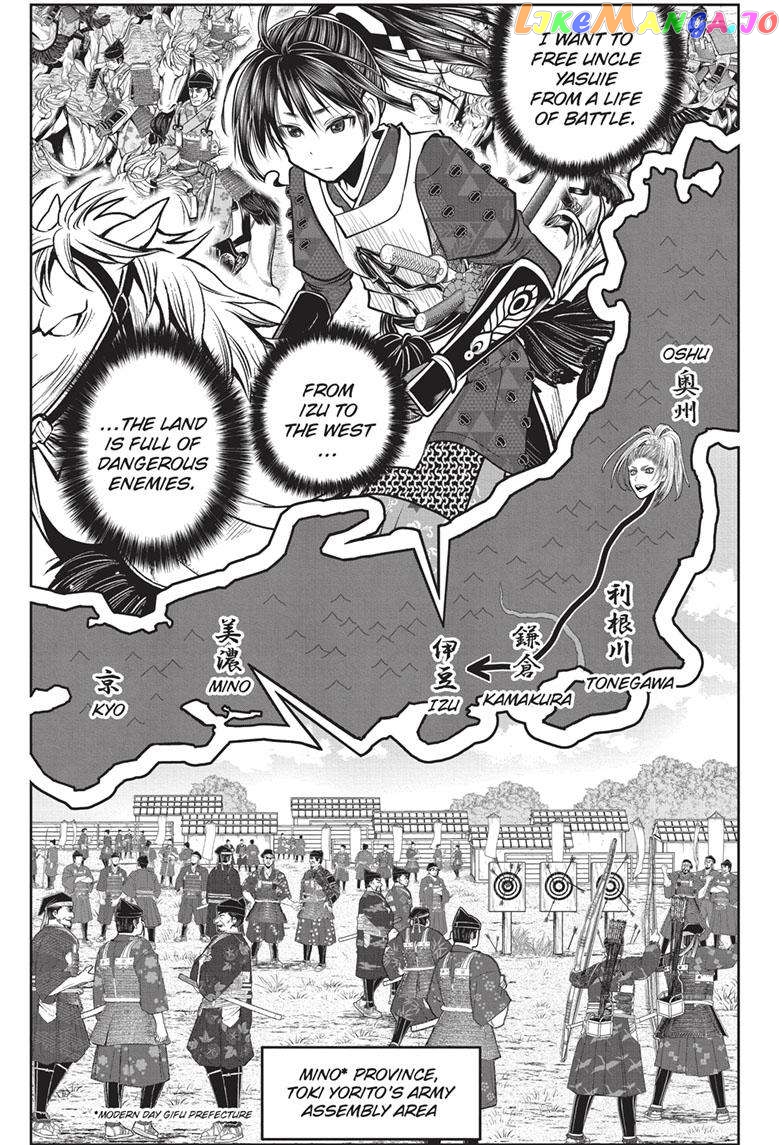 Read The Elusive Samurai EN Manga Online