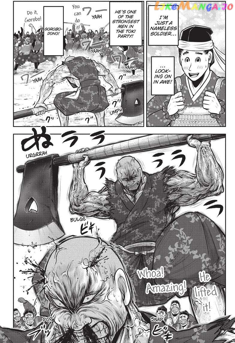 Read The Elusive Samurai EN Manga Online