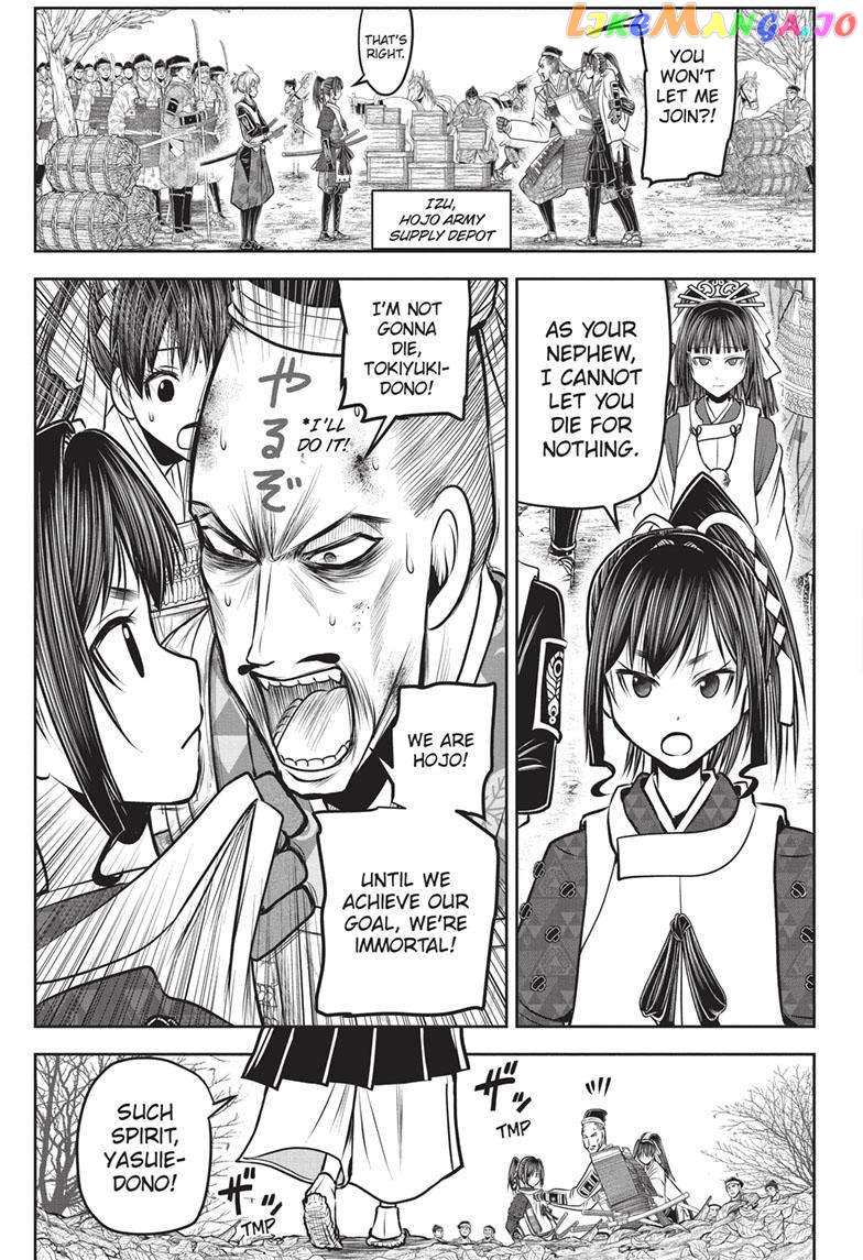 Read The Elusive Samurai EN Manga Online