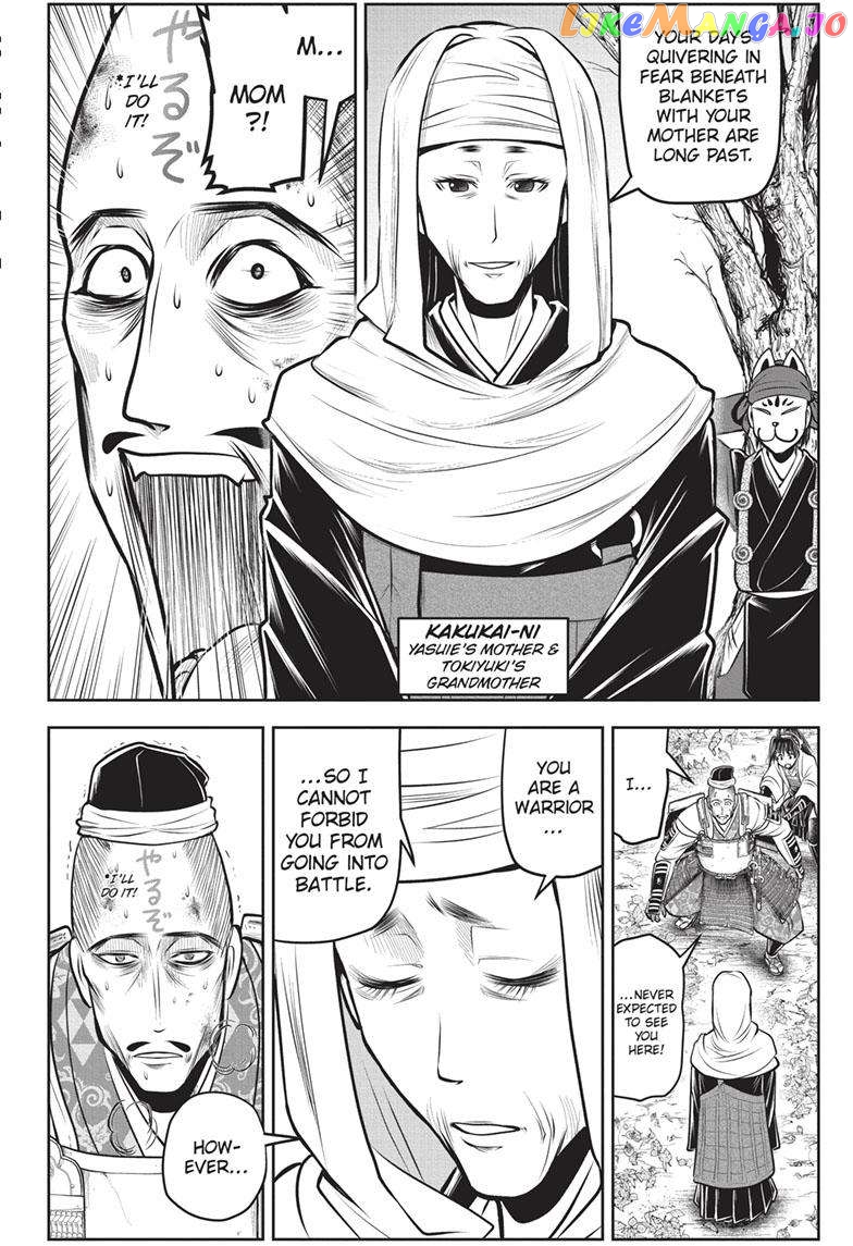Read The Elusive Samurai EN Manga Online