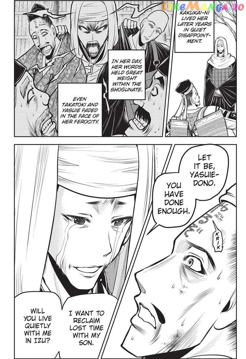 Read The Elusive Samurai EN Manga Online