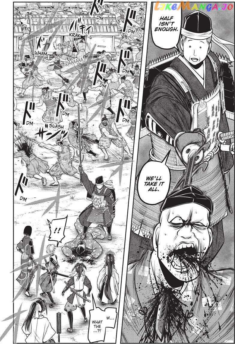Read The Elusive Samurai EN Manga Online