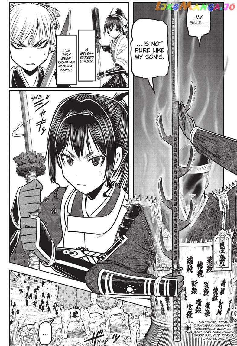 Read The Elusive Samurai EN Manga Online