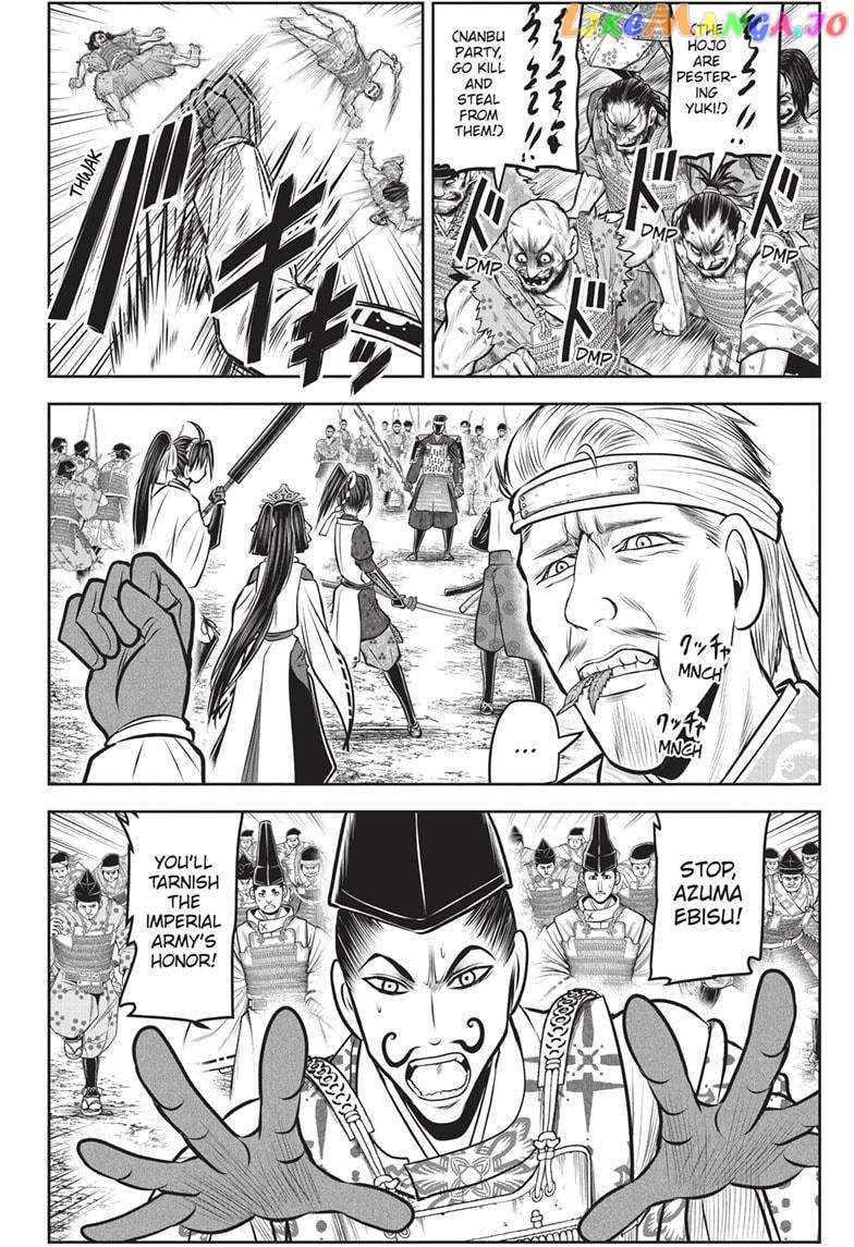 Read The Elusive Samurai EN Manga Online