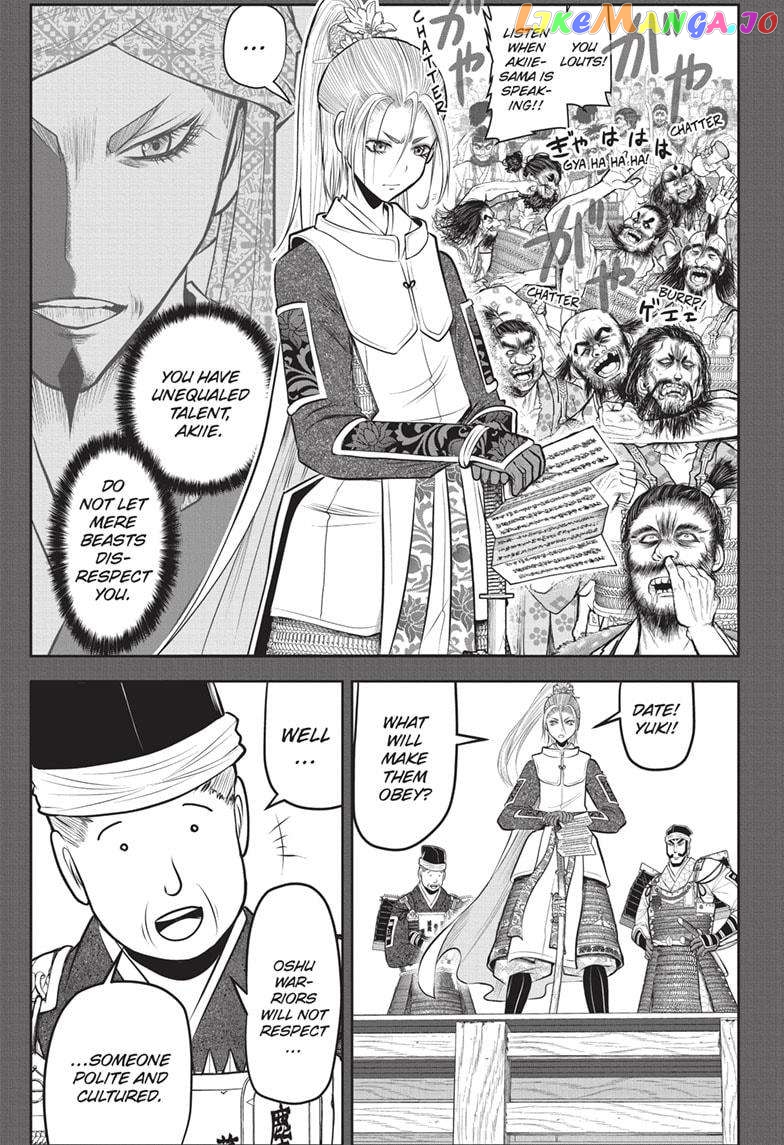 Read The Elusive Samurai EN Manga Online
