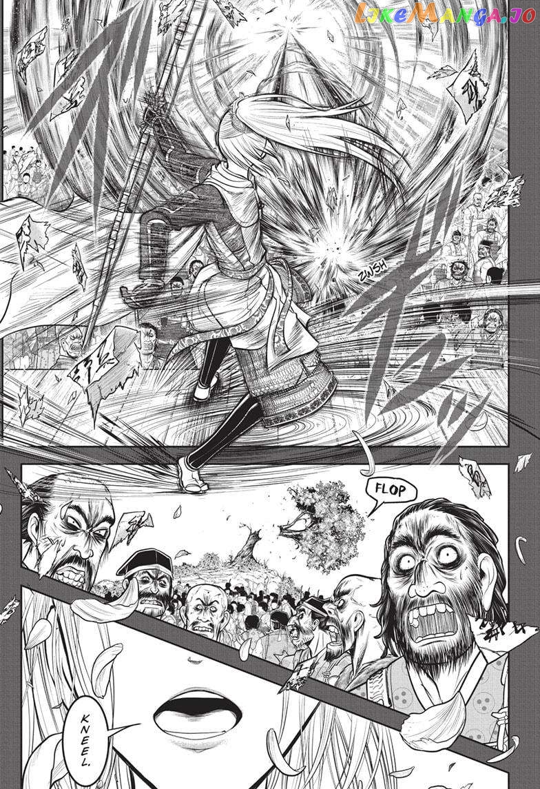 Read The Elusive Samurai EN Manga Online