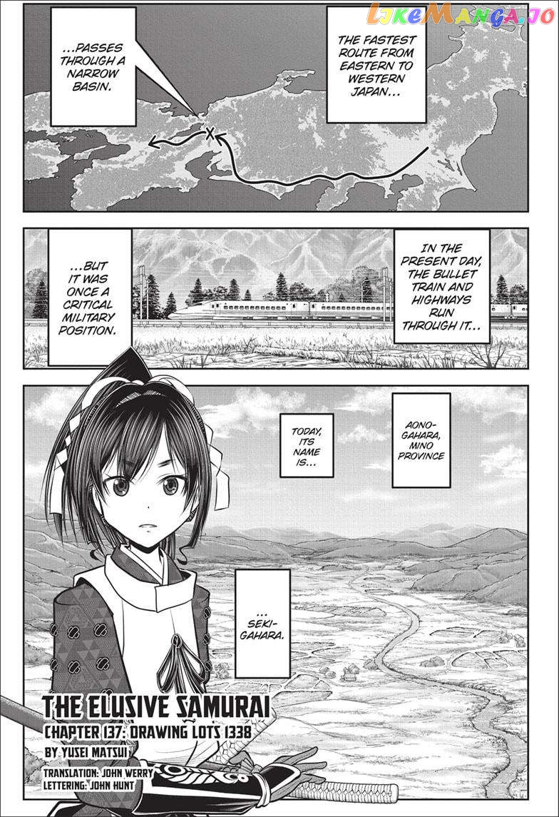 Read The Elusive Samurai EN Manga Online