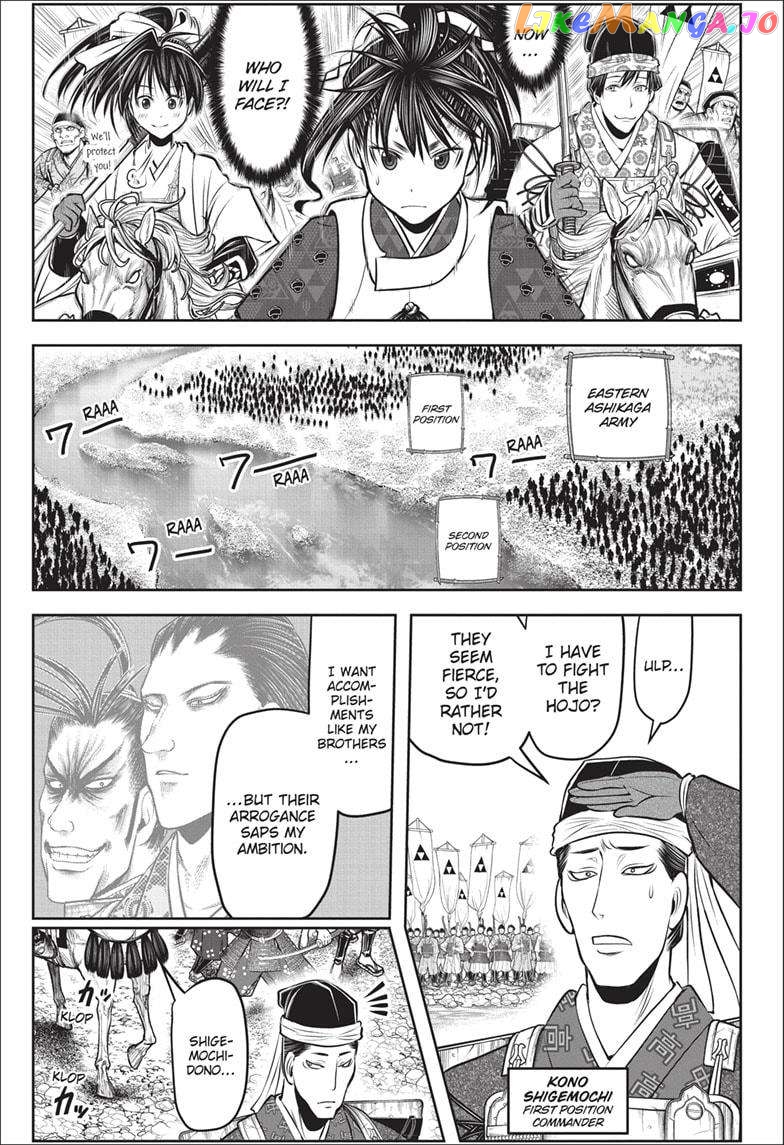 Read The Elusive Samurai EN Manga Online