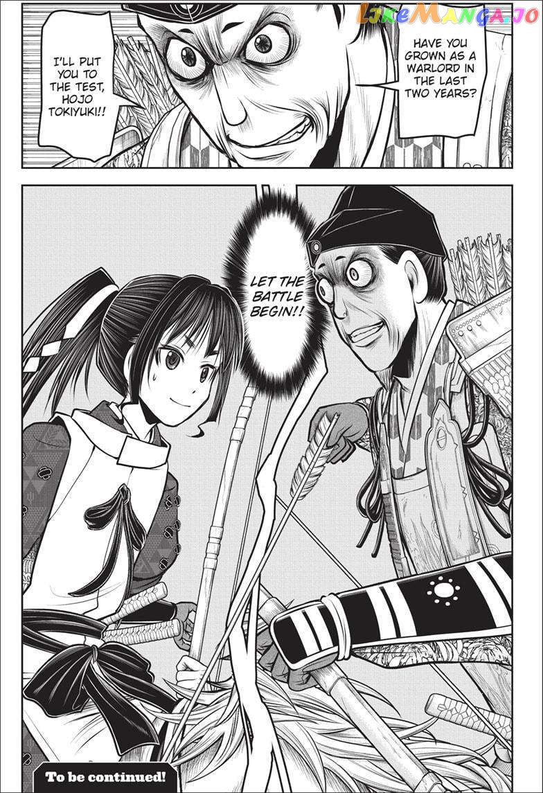 Read The Elusive Samurai EN Manga Online