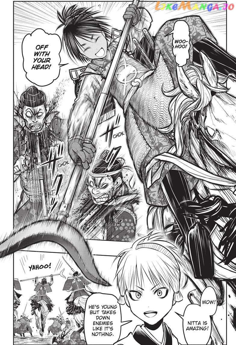 Read The Elusive Samurai EN Manga Online