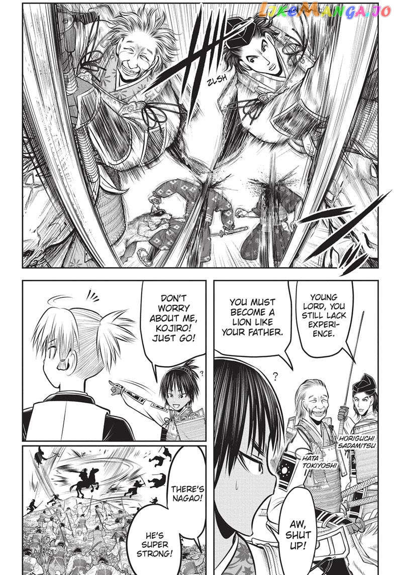 Read The Elusive Samurai EN Manga Online