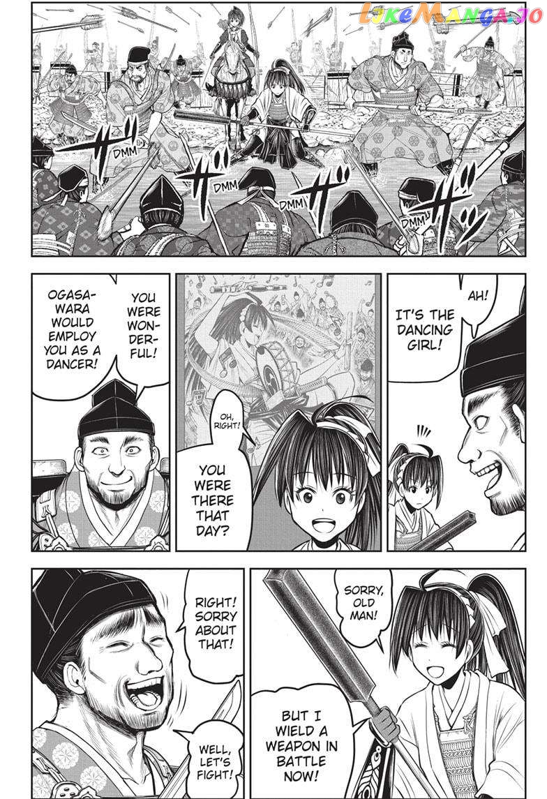 Read The Elusive Samurai EN Manga Online