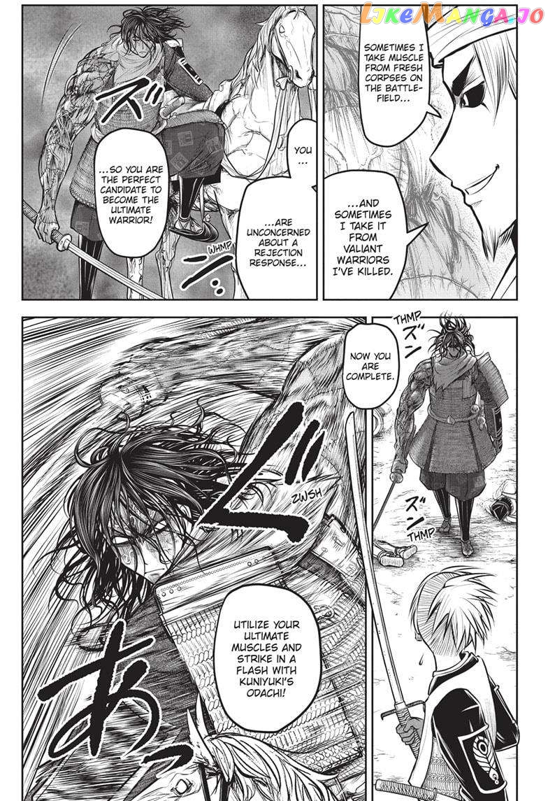 Read The Elusive Samurai EN Manga Online