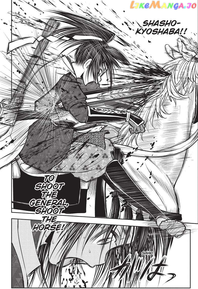 Read The Elusive Samurai EN Manga Online