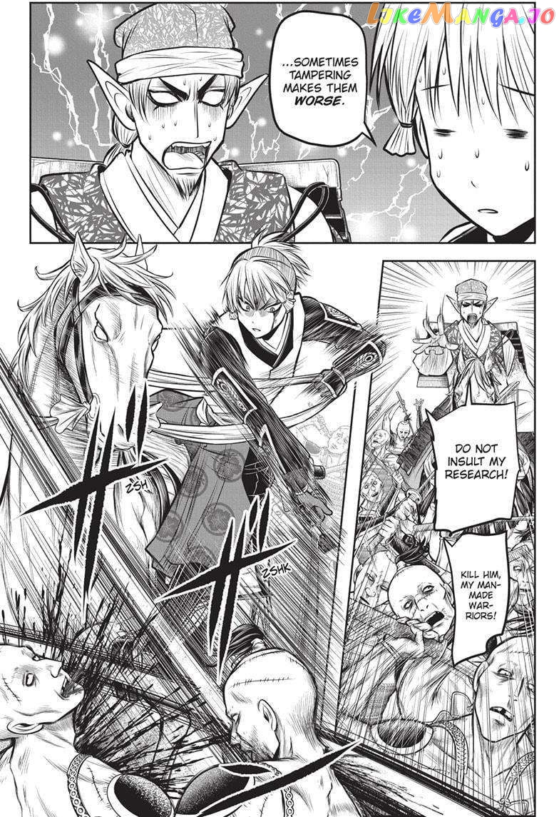 Read The Elusive Samurai EN Manga Online