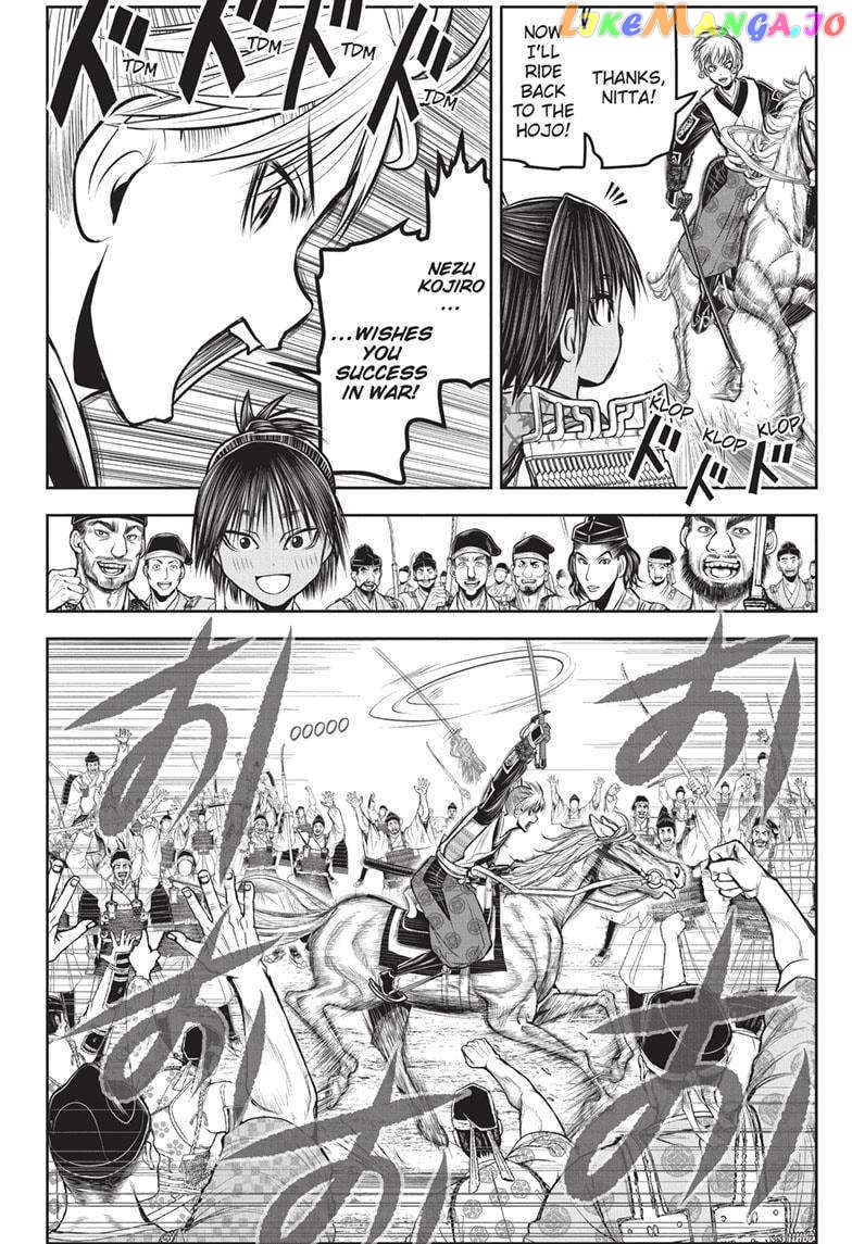 Read The Elusive Samurai EN Manga Online