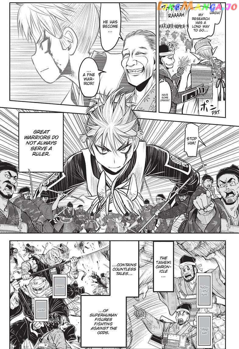 Read The Elusive Samurai EN Manga Online