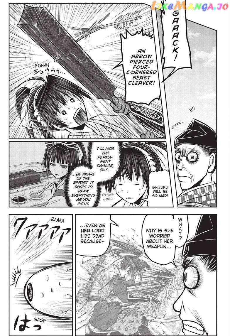 Read The Elusive Samurai EN Manga Online