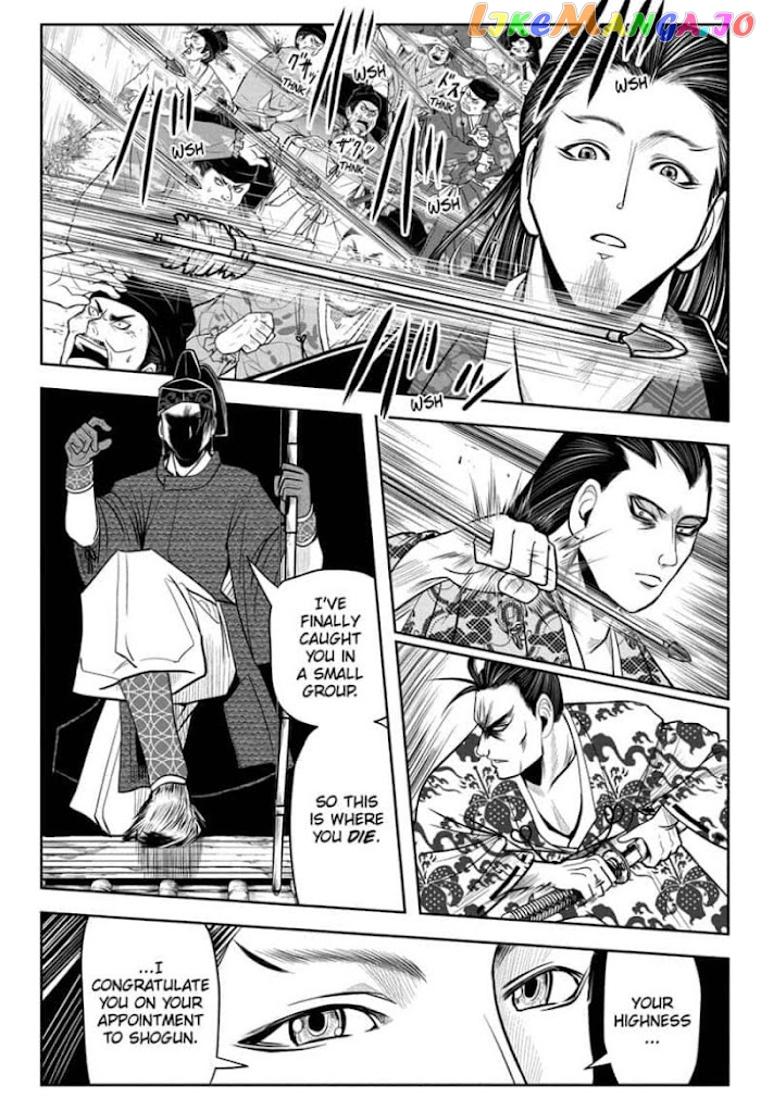 Read The Elusive Samurai EN Manga Online