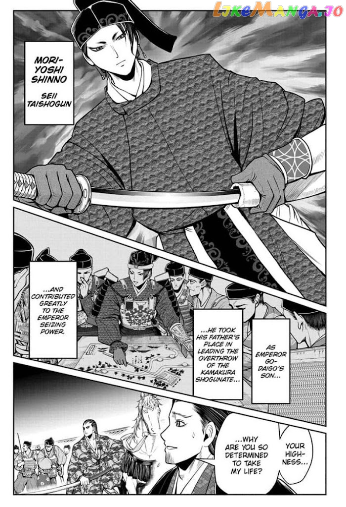 Read The Elusive Samurai EN Manga Online