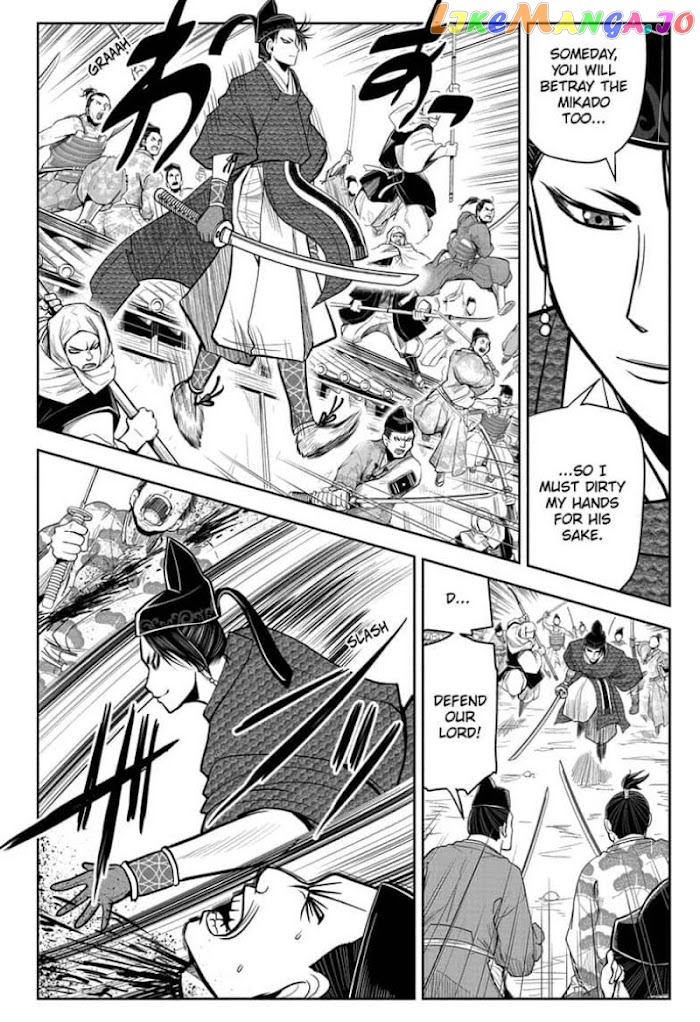 Read The Elusive Samurai EN Manga Online