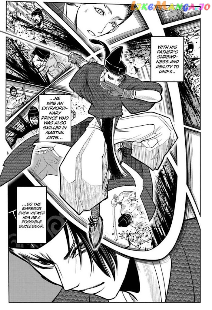 Read The Elusive Samurai EN Manga Online
