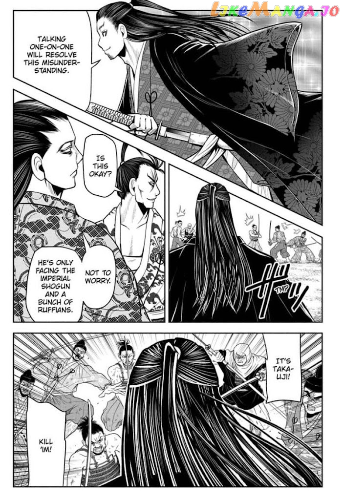 Read The Elusive Samurai EN Manga Online