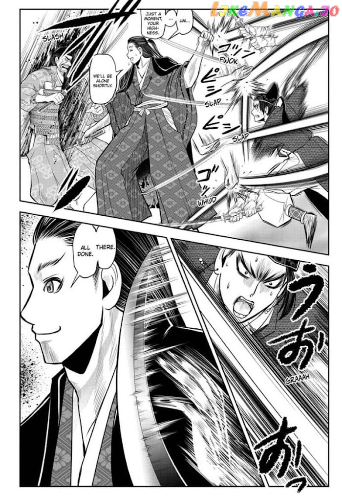 Read The Elusive Samurai EN Manga Online