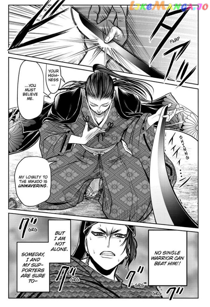 Read The Elusive Samurai EN Manga Online