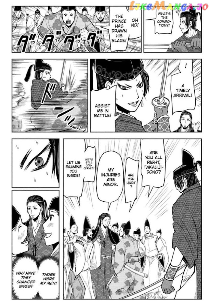 Read The Elusive Samurai EN Manga Online