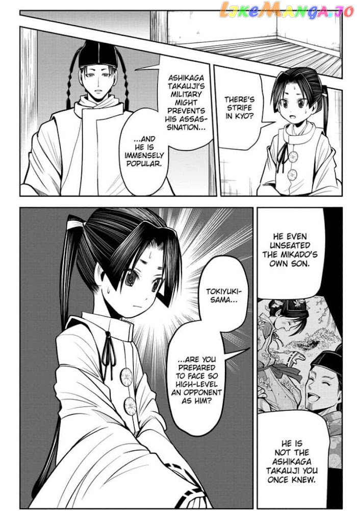 Read The Elusive Samurai EN Manga Online