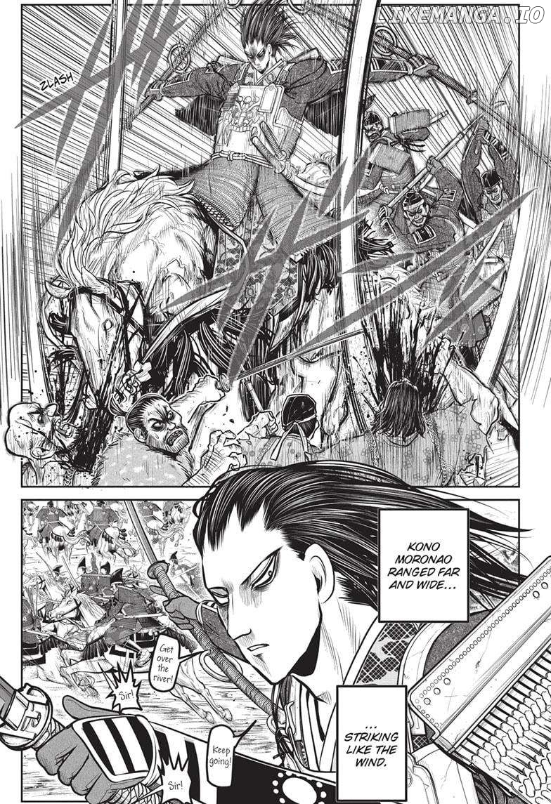 Read The Elusive Samurai EN Manga Online