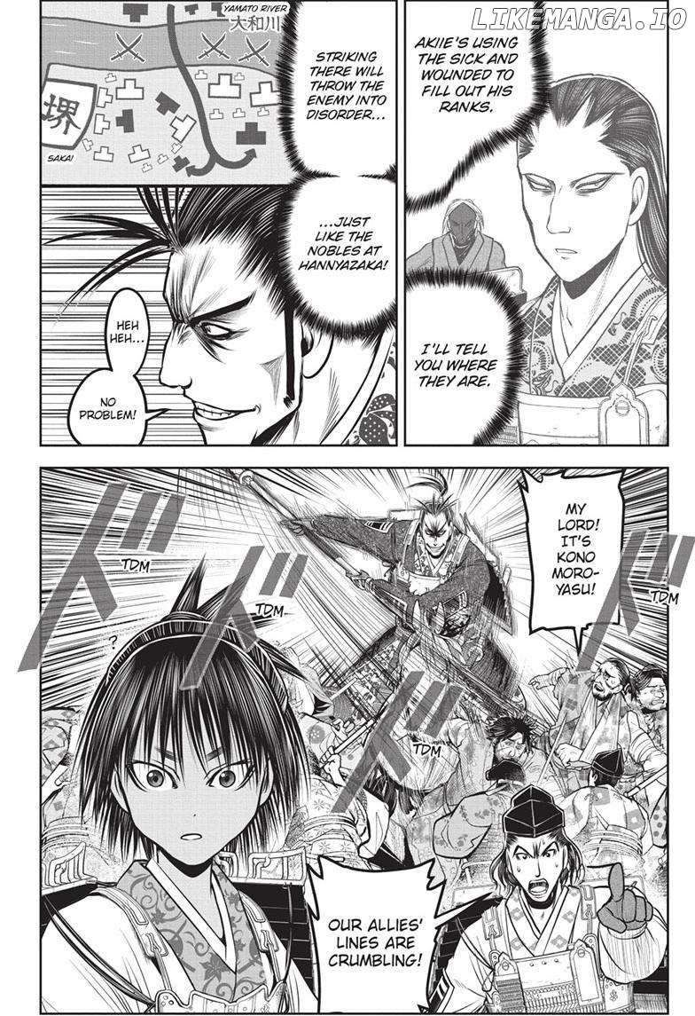 Read The Elusive Samurai EN Manga Online