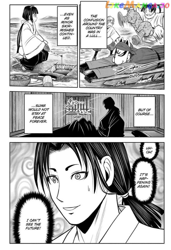 Read The Elusive Samurai EN Manga Online