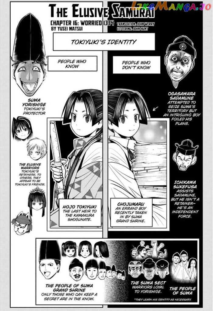Read The Elusive Samurai EN Manga Online