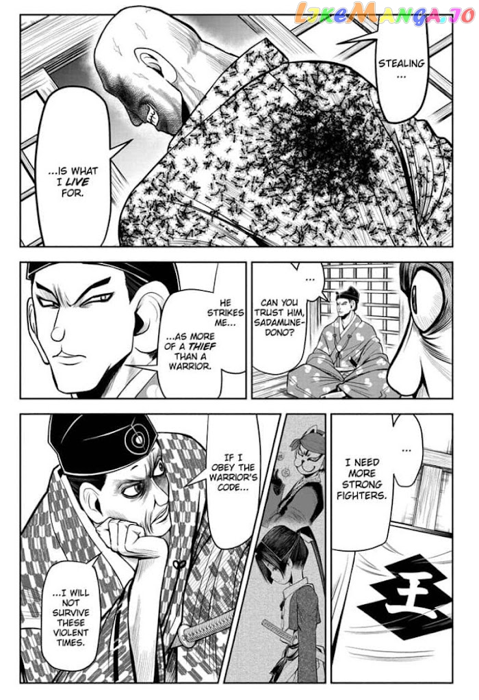 Read The Elusive Samurai EN Manga Online