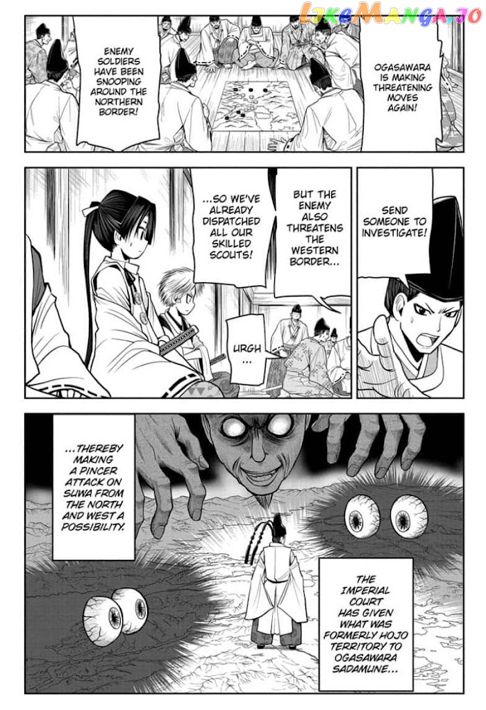 Read The Elusive Samurai EN Manga Online
