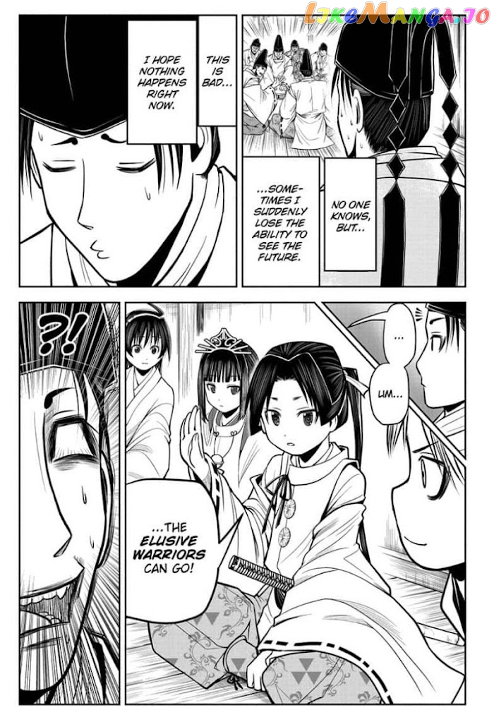 Read The Elusive Samurai EN Manga Online
